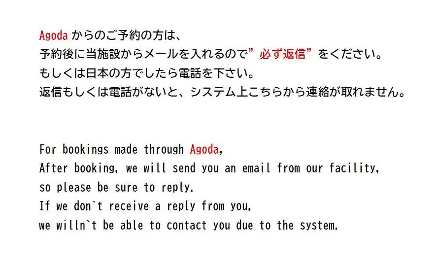 Central Field 4F 東京都